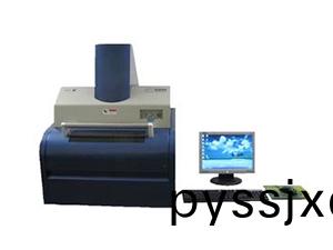 日(ri)本精工 X-Ray熒(ying)光(guang)測厚(hou)儀(yi)